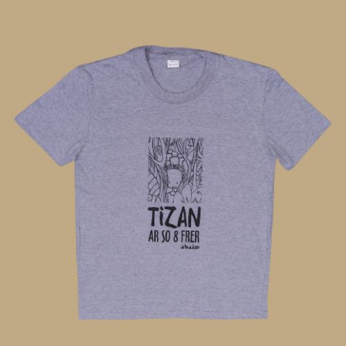tshirt tizan ar so 8 frer 2018 
